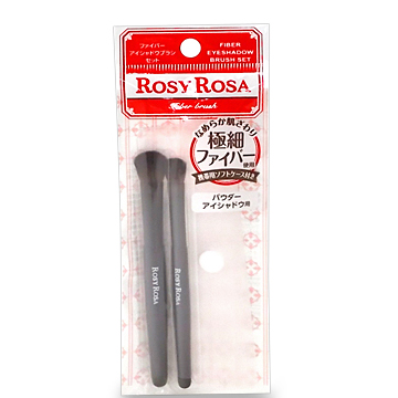 ROSY ROSA (ロージー ローザ) ファイバーアイシャドウブラシセット