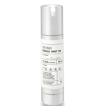 VT COSMETICS リードル ショット 100 50ml