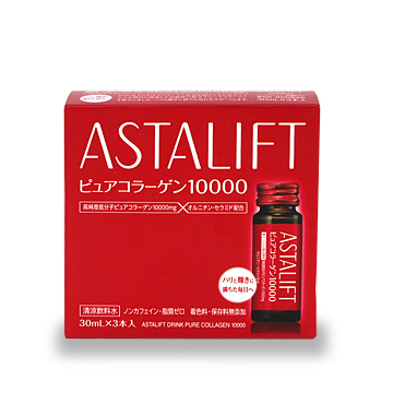 【ASTALIFT】アスタリフト ドリンク ピュアコラーゲン 10000 30ml×3本