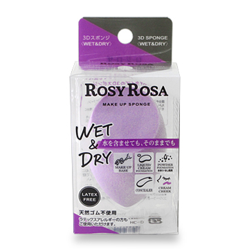 ROSY ROSA (ロージー ローザ) 3Dスポンジ WET&DRY