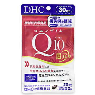 DHC コエンザイムQ10 還元型 30日分