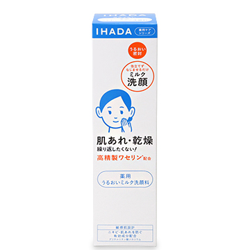 資生堂 IHADA (イハダ) 薬用うるおいミルク洗顔料 140ml 【医薬部外品】