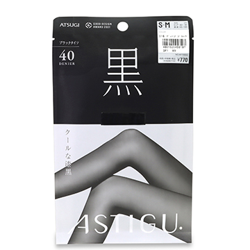 アツギ アスティーグ 【黒】 クールな漆黒 40デニール タイツ S～M #016 ディープブラック