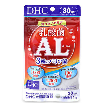 DHC 乳酸菌AL 3種のバリア菌 30日分