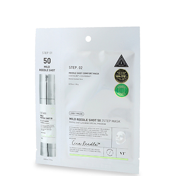 VT COSMETICS リードルS 50 2ステップ マスク