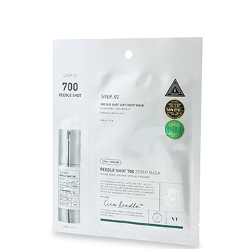 VT COSMETICS リードルS 700 2ステップ マスク