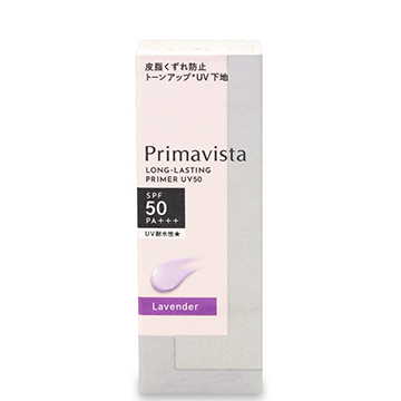 花王ソフィーナ プリマヴィスタ スキンプロテクトベース 乾燥くずれ防止 UV50 (化粧下地) SPF50・PA+++ 25g #ラベンダー