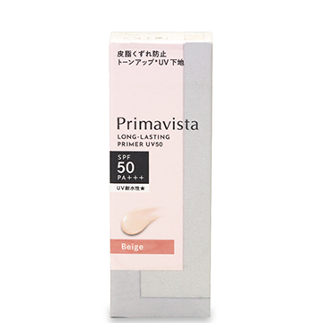 花王ソフィーナ プリマヴィスタ スキンプロテクトベース 乾燥くずれ防止 UV50 (化粧下地) SPF50・PA+++ 25g #ベージュ