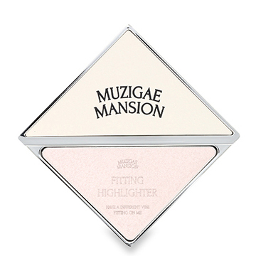 MUZIGAE MANSION（ムジゲマンション) フィッティング ハイライター 4.5g 