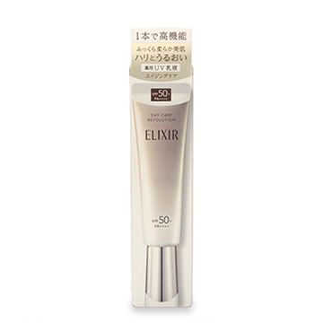 資生堂 エリクシール シュペリエル デーケアレボリューション + ba (日中用乳液) SPF50+・PA++++ 35ml 【医薬部外品】