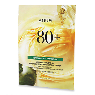 Anua(アヌア) ドクダミ 80 水分 アンプル シートマスク 27ml