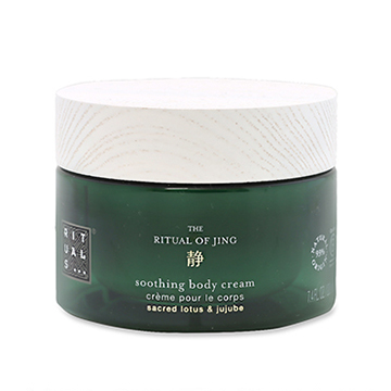 RITUALS(リチュアルズ) ジン リラックス ボディ クリーム 220ml