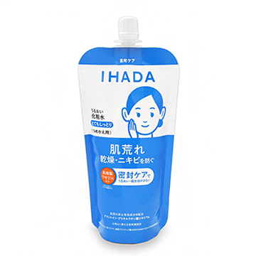 資生堂 IHADA (イハダ) 薬用うるおいローション とてもしっとり 150ml レフィル 【医薬部外品】